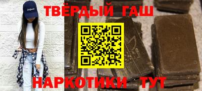 метадон Конаково