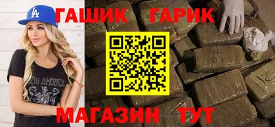 метадон Конаково