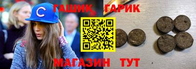 сатива Коммунар