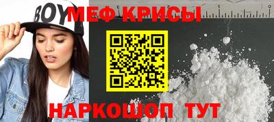 ПСИЛОЦИБИНОВЫЕ ГРИБЫ Комсомольск-на-Амуре