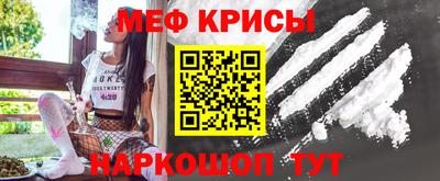 метадон Конаково