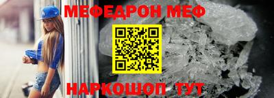 метадон Конаково