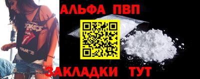 сатива Коммунар