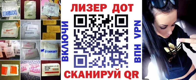 дарнет шоп  Петрозаводск  Лсд 25 экстази кислота 