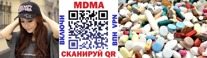 дарнет шоп  Петрозаводск  МДМА crystal 