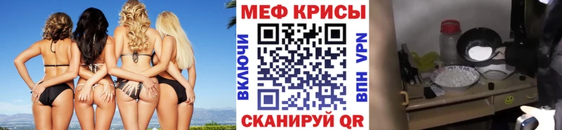 KRAKEN зеркало  Петрозаводск  МЯУ-МЯУ 4 MMC 