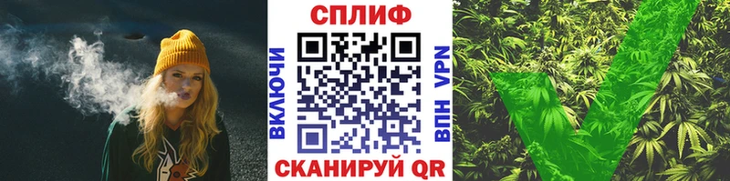 МАРИХУАНА VHQ  Петрозаводск 